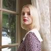 Lucy Boynton