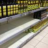 Supermarkets limiting cooking oil