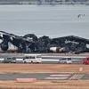 Japan plane crash